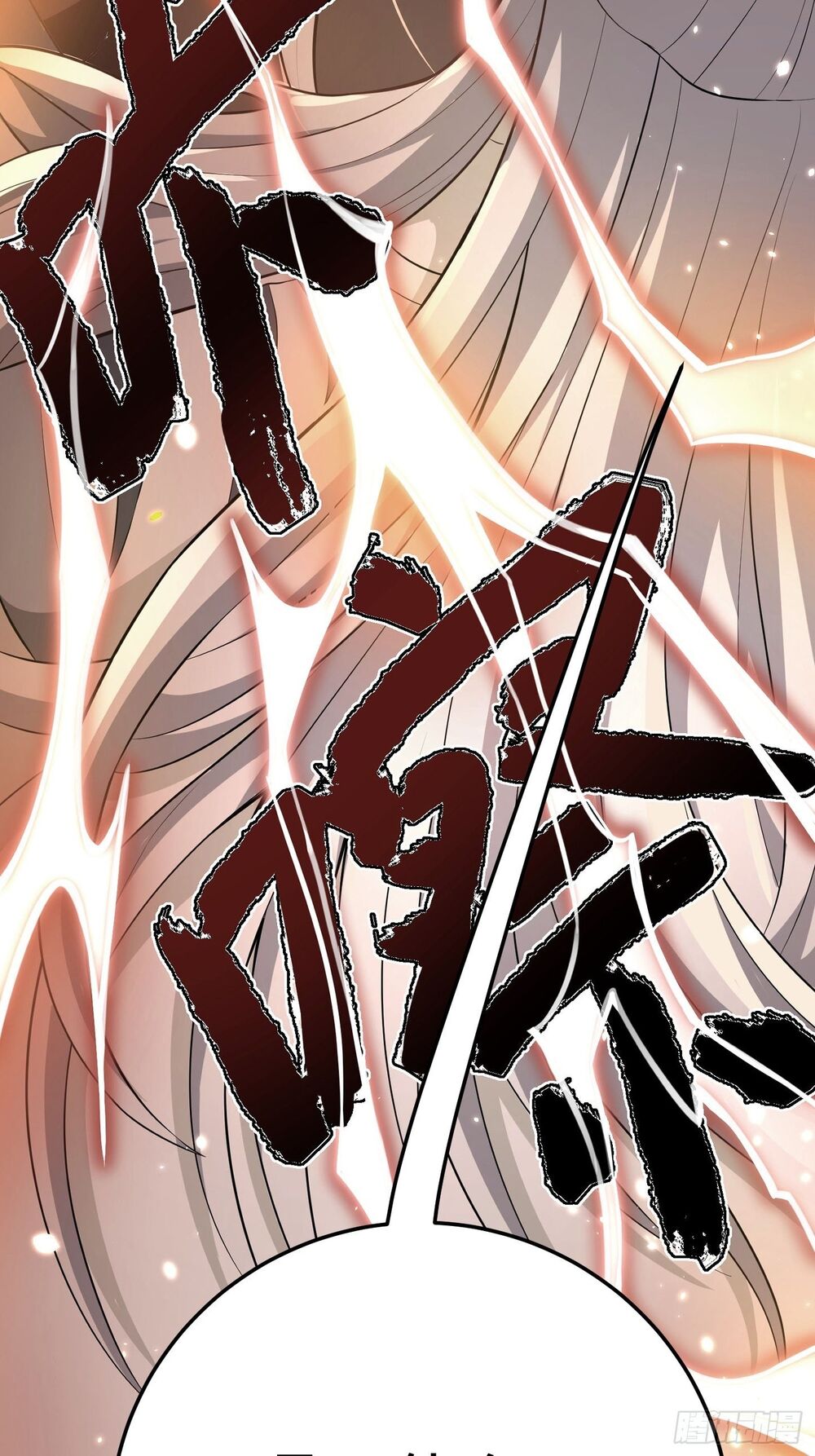 Tu Chân Toàn Dựa Số Lý Hóa Chap 0 - Next Chap 1