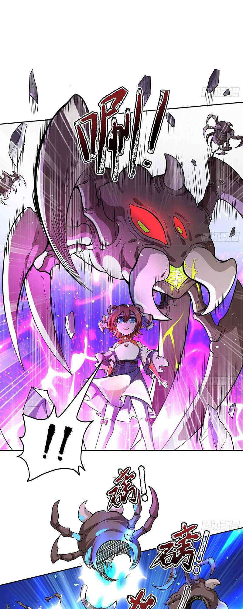 Tu Chân Toàn Dựa Số Lý Hóa Chap 1 - Next Chap 2