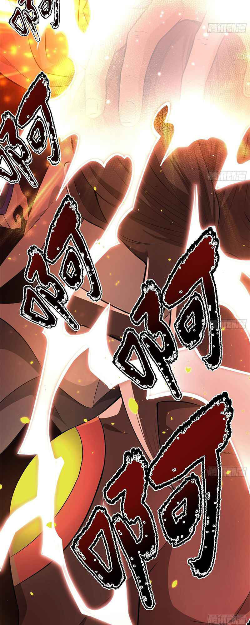 Tu Chân Toàn Dựa Số Lý Hóa Chap 1 - Next Chap 2