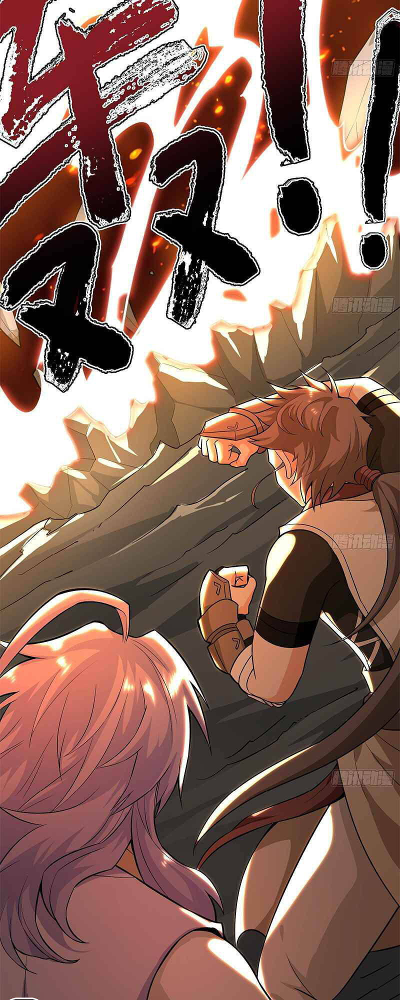 Tu Chân Toàn Dựa Số Lý Hóa Chap 1 - Next Chap 2