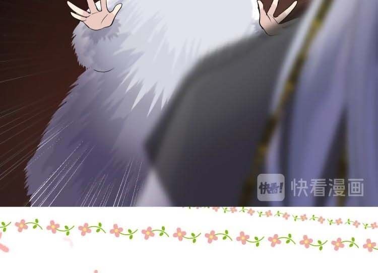 Sao Lại Là Yêu? Chap 1 - Next Chap 2