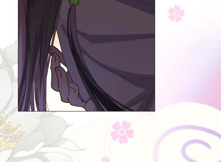 Sao Lại Là Yêu? Chap 1 - Next Chap 2