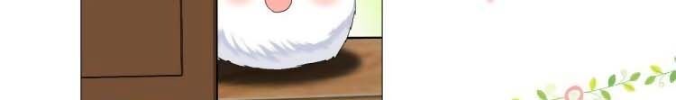 Sao Lại Là Yêu? Chap 3 - Next Chap 4