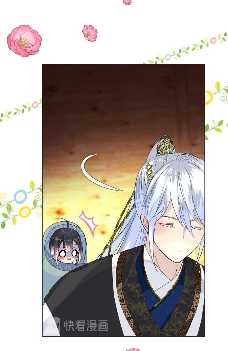 Sao Lại Là Yêu? Chap 3 - Next Chap 4