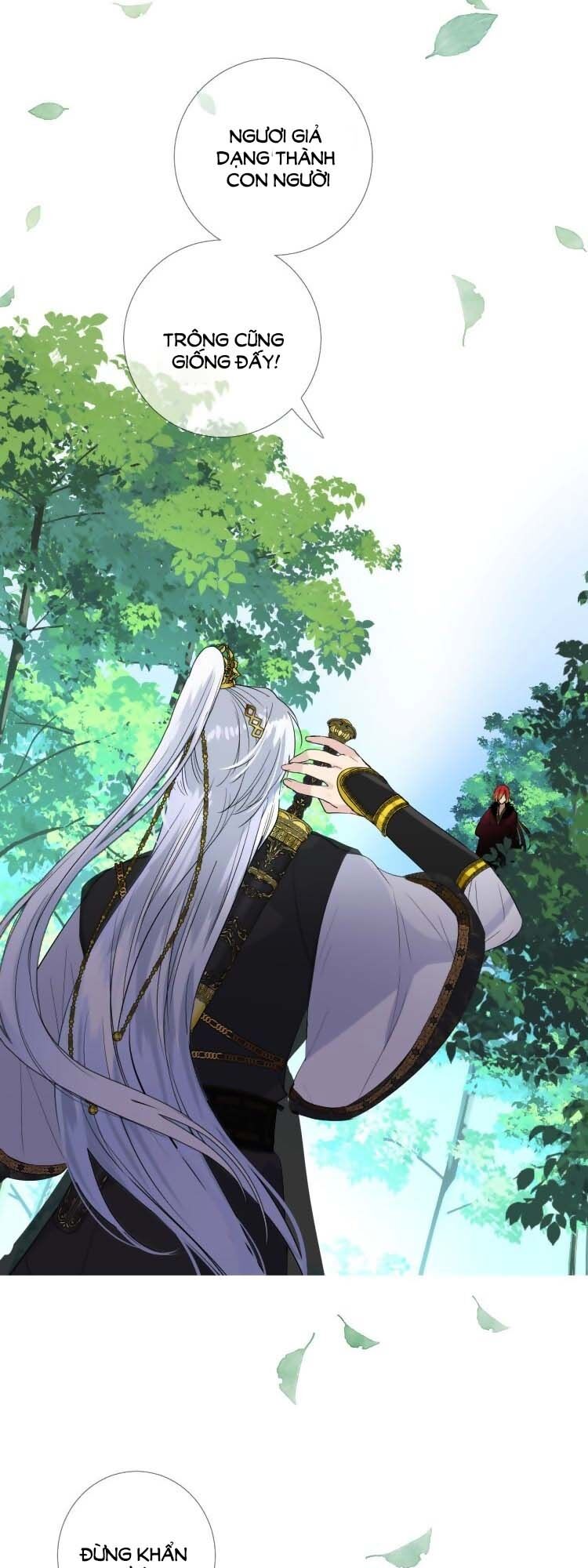 Sao Lại Là Yêu? Chap 3 - Next Chap 4