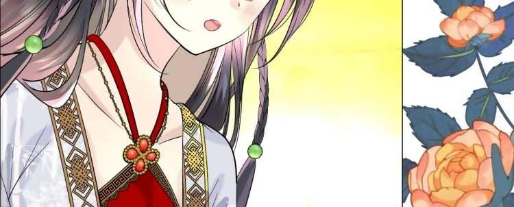 Sao Lại Là Yêu? Chap 4 - Next Chap 5