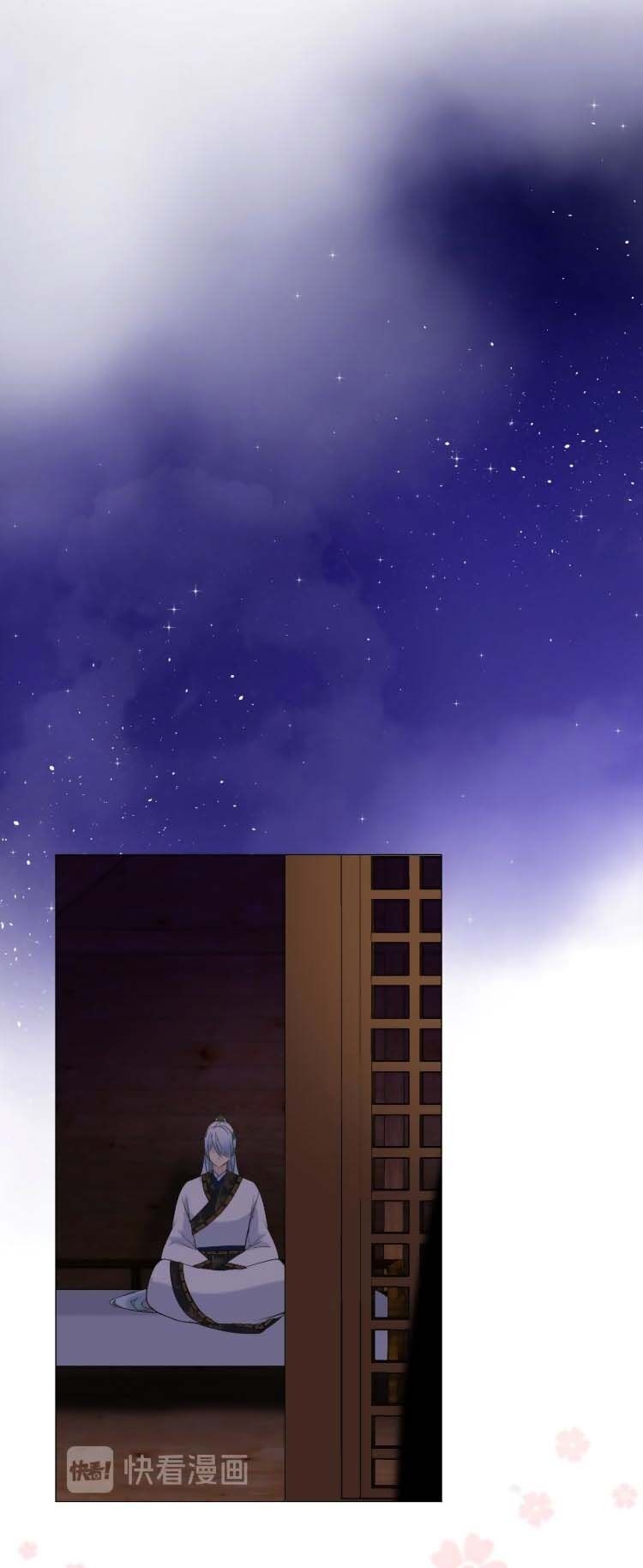 Sao Lại Là Yêu? Chap 4 - Next Chap 5