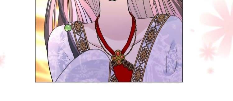 Sao Lại Là Yêu? Chap 4 - Next Chap 5