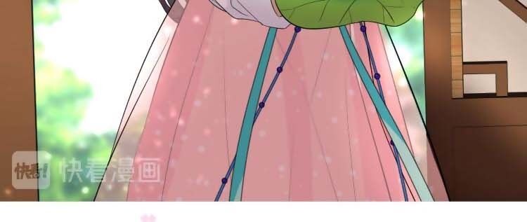Sao Lại Là Yêu? Chap 5 - Next Chap 6
