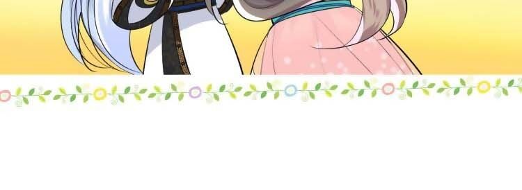 Sao Lại Là Yêu? Chap 5 - Next Chap 6