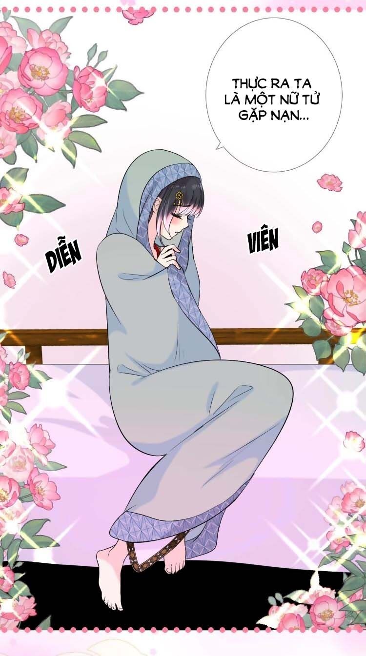 Sao Lại Là Yêu? Chap 0 - Next Chap 1