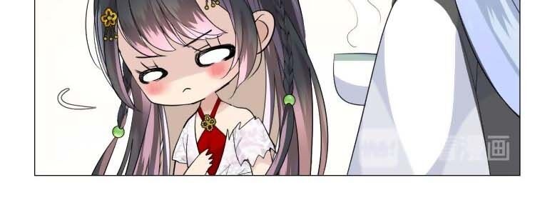 Sao Lại Là Yêu? Chap 2 - Next Chap 3