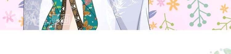 Sao Lại Là Yêu? Chap 2 - Next Chap 3