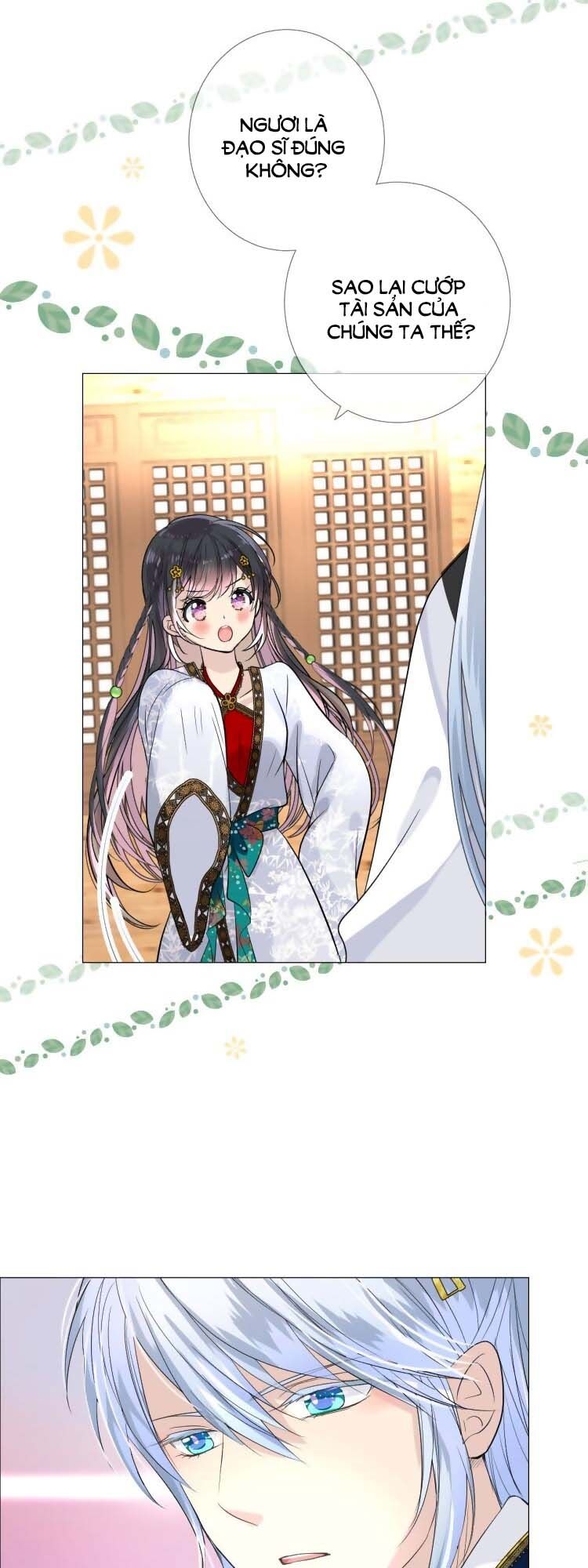 Sao Lại Là Yêu? Chap 2 - Next Chap 3