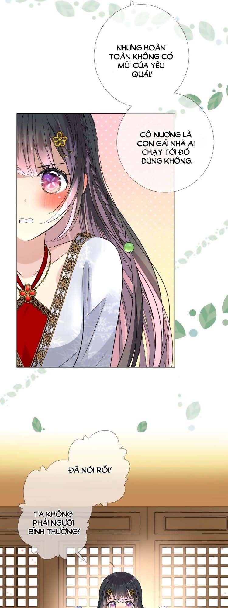Sao Lại Là Yêu? Chap 2 - Next Chap 3