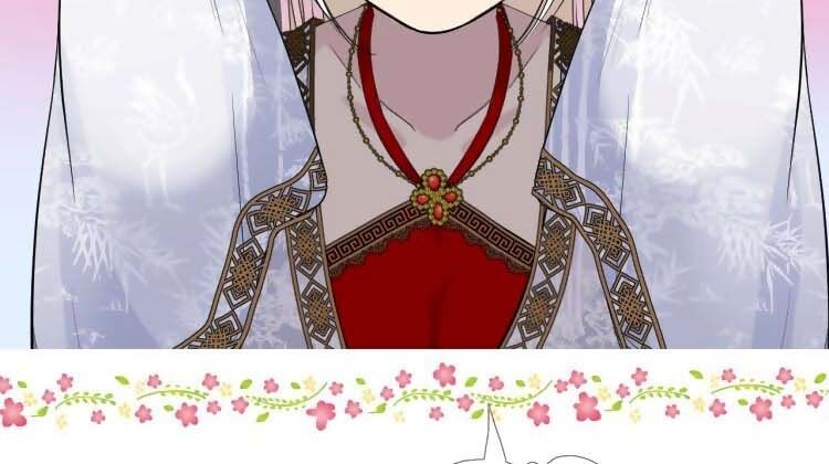 Sao Lại Là Yêu? Chap 2 - Next Chap 3