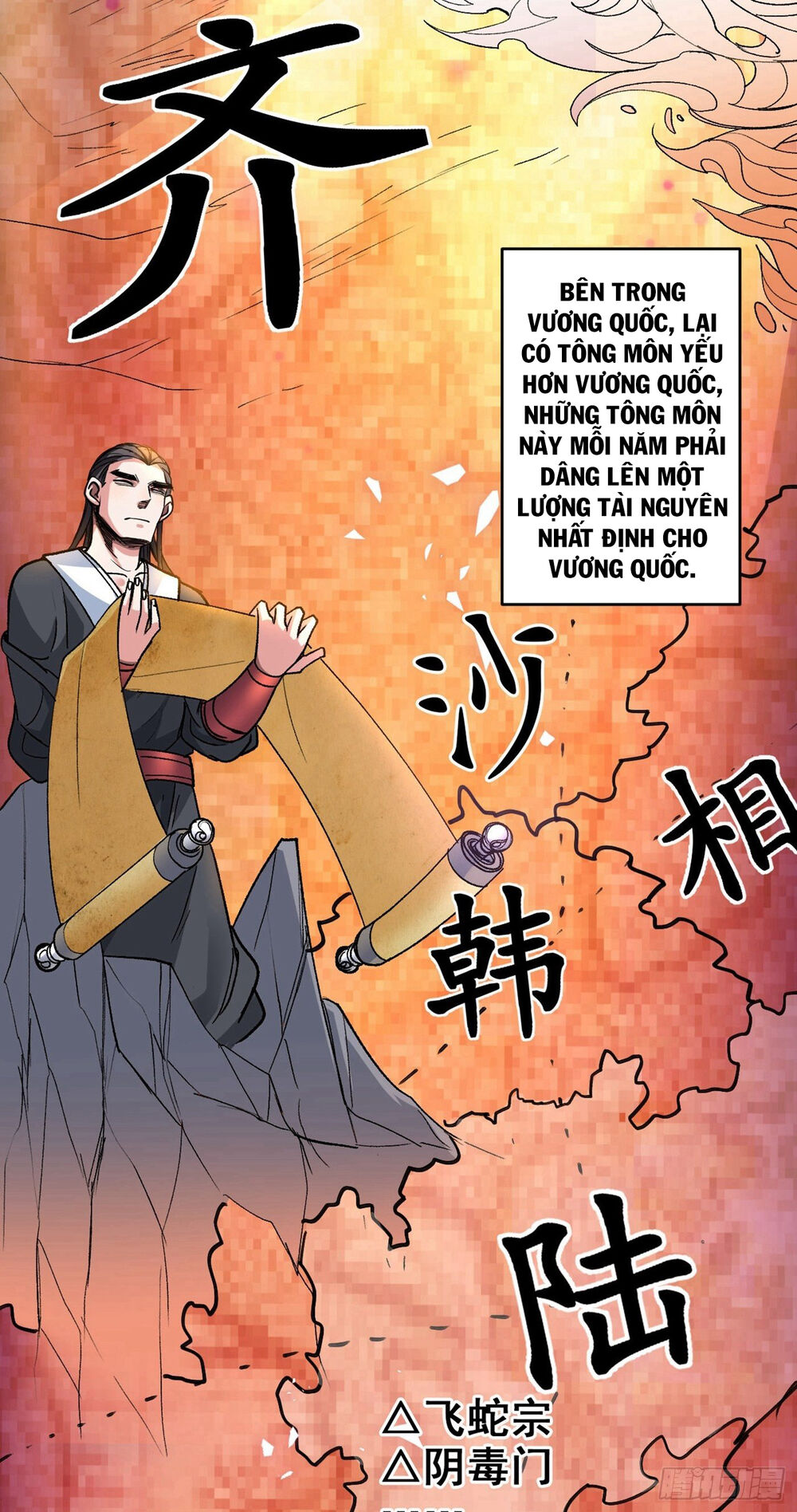 Bị Dạy Dỗ Thành Thánh Chap 1 - Next Chap 2