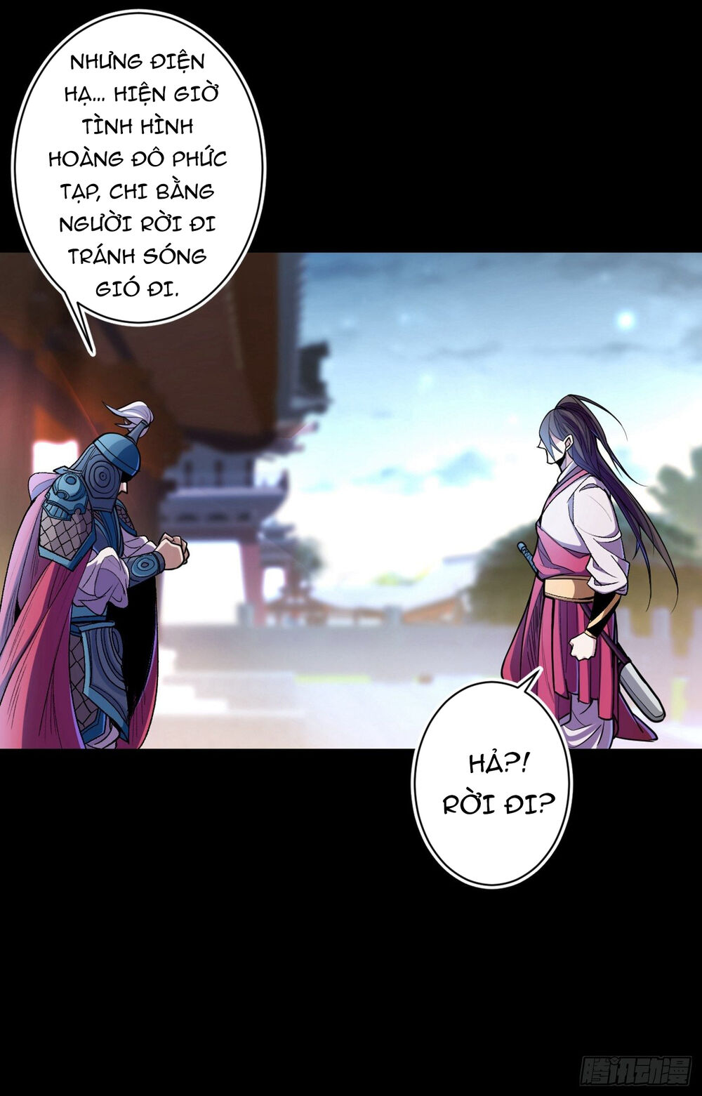 Bị Dạy Dỗ Thành Thánh Chap 1 - Next Chap 2