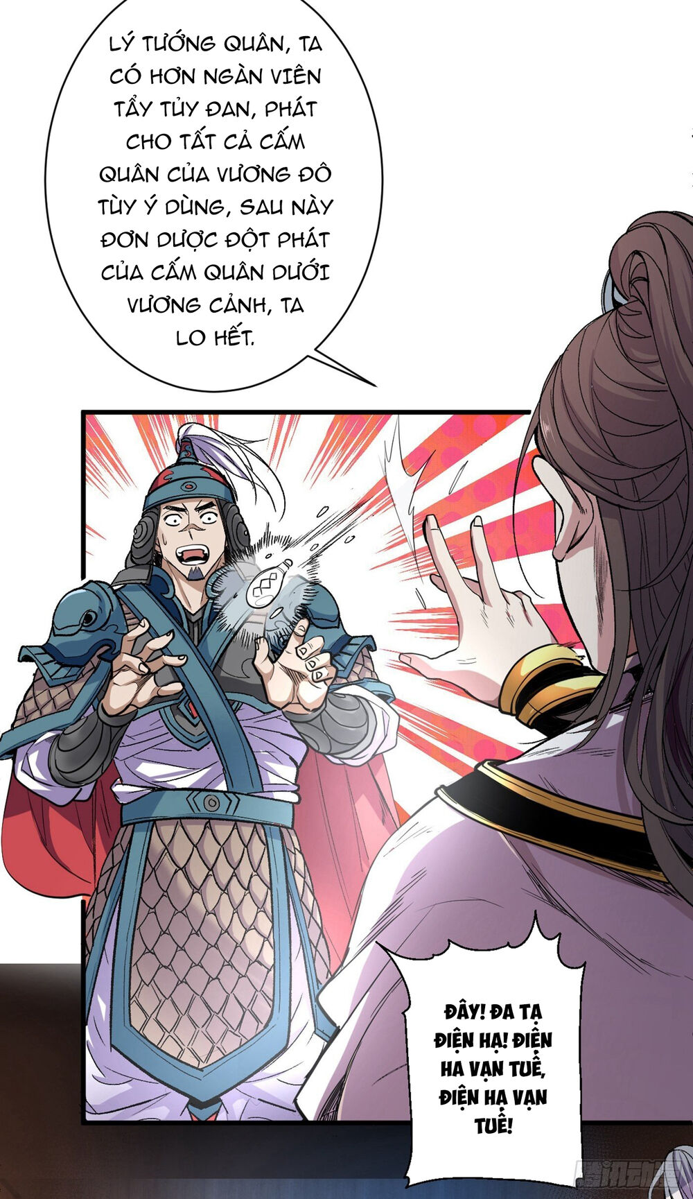 Bị Dạy Dỗ Thành Thánh Chap 1 - Next Chap 2
