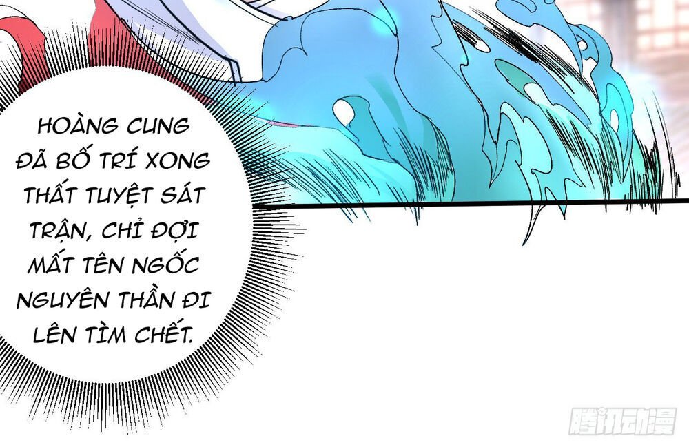 Bị Dạy Dỗ Thành Thánh Chap 2 - Next Chap 3