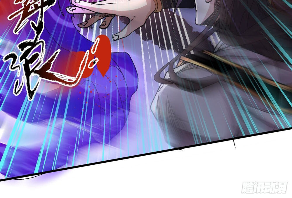 Bị Dạy Dỗ Thành Thánh Chap 3 - Next Chap 4