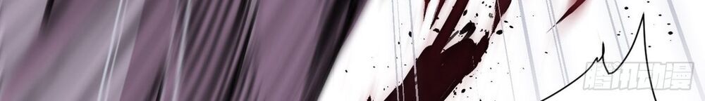 Bị Dạy Dỗ Thành Thánh Chap 3 - Next Chap 4