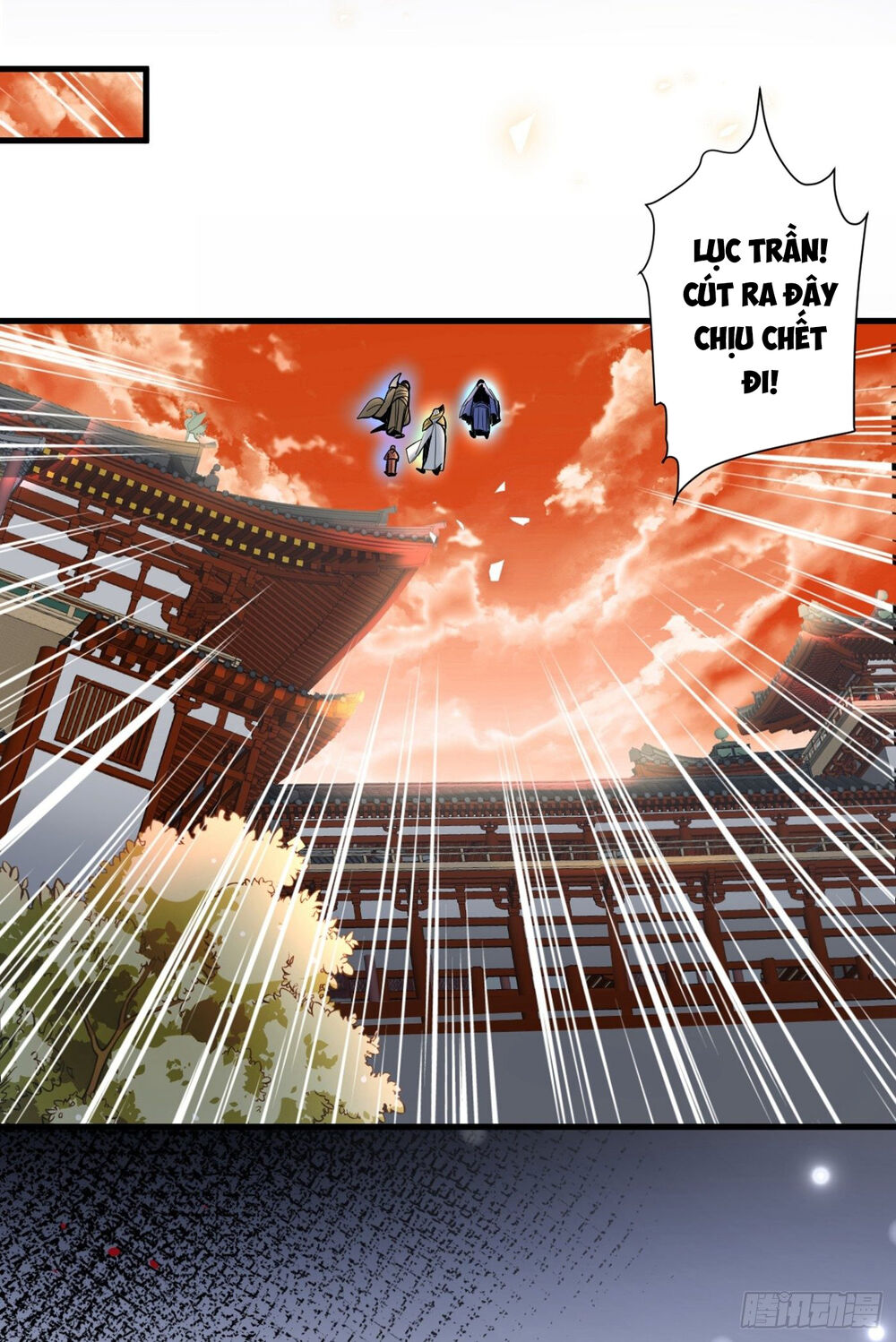 Bị Dạy Dỗ Thành Thánh Chap 3 - Next Chap 4