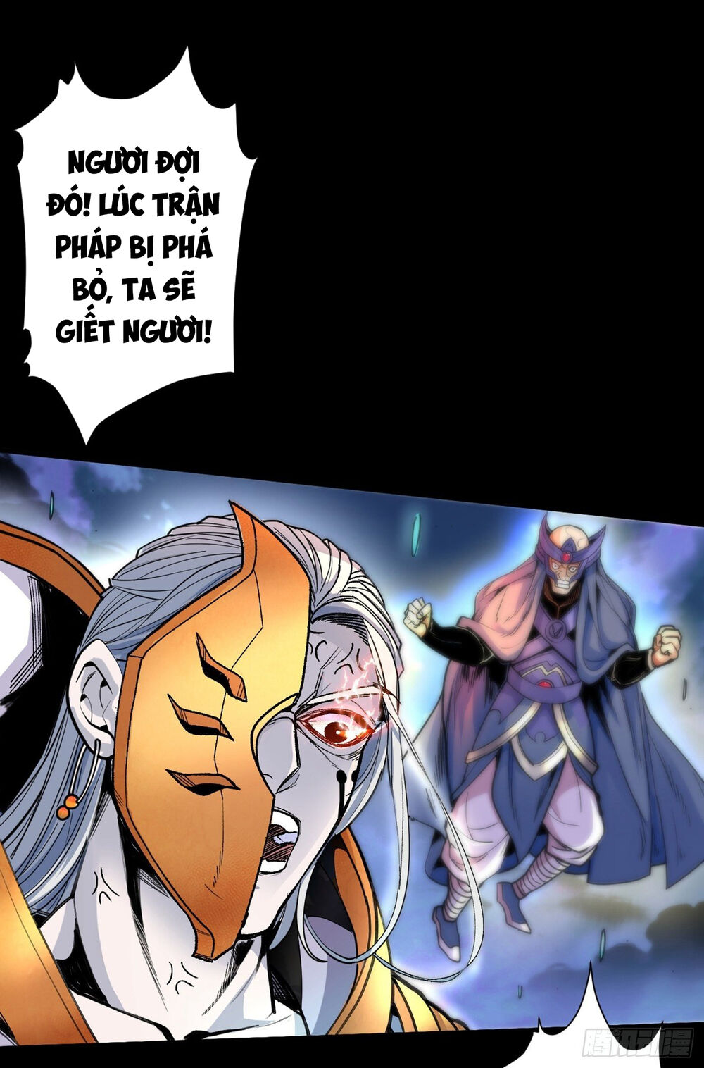 Bị Dạy Dỗ Thành Thánh Chap 3 - Next Chap 4
