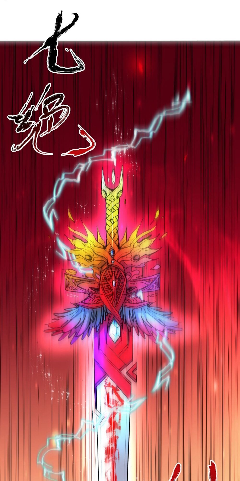 Bị Dạy Dỗ Thành Thánh Chap 3 - Next Chap 4