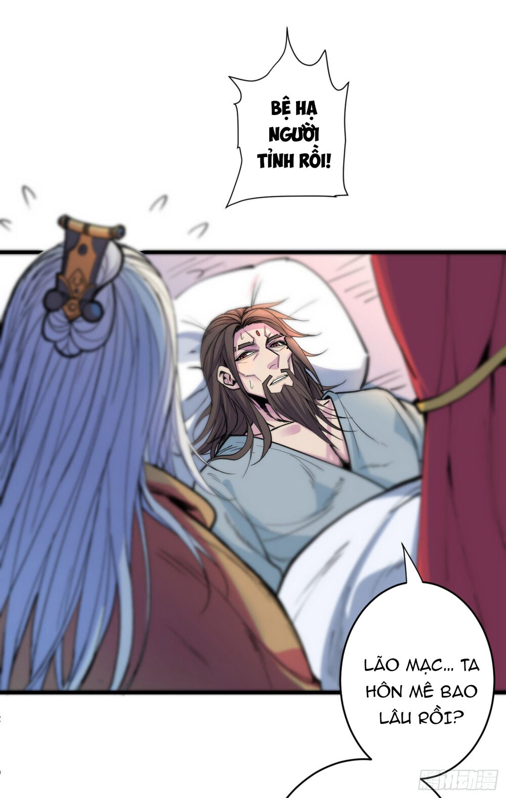 Bị Dạy Dỗ Thành Thánh Chap 4 - Next Chap 5