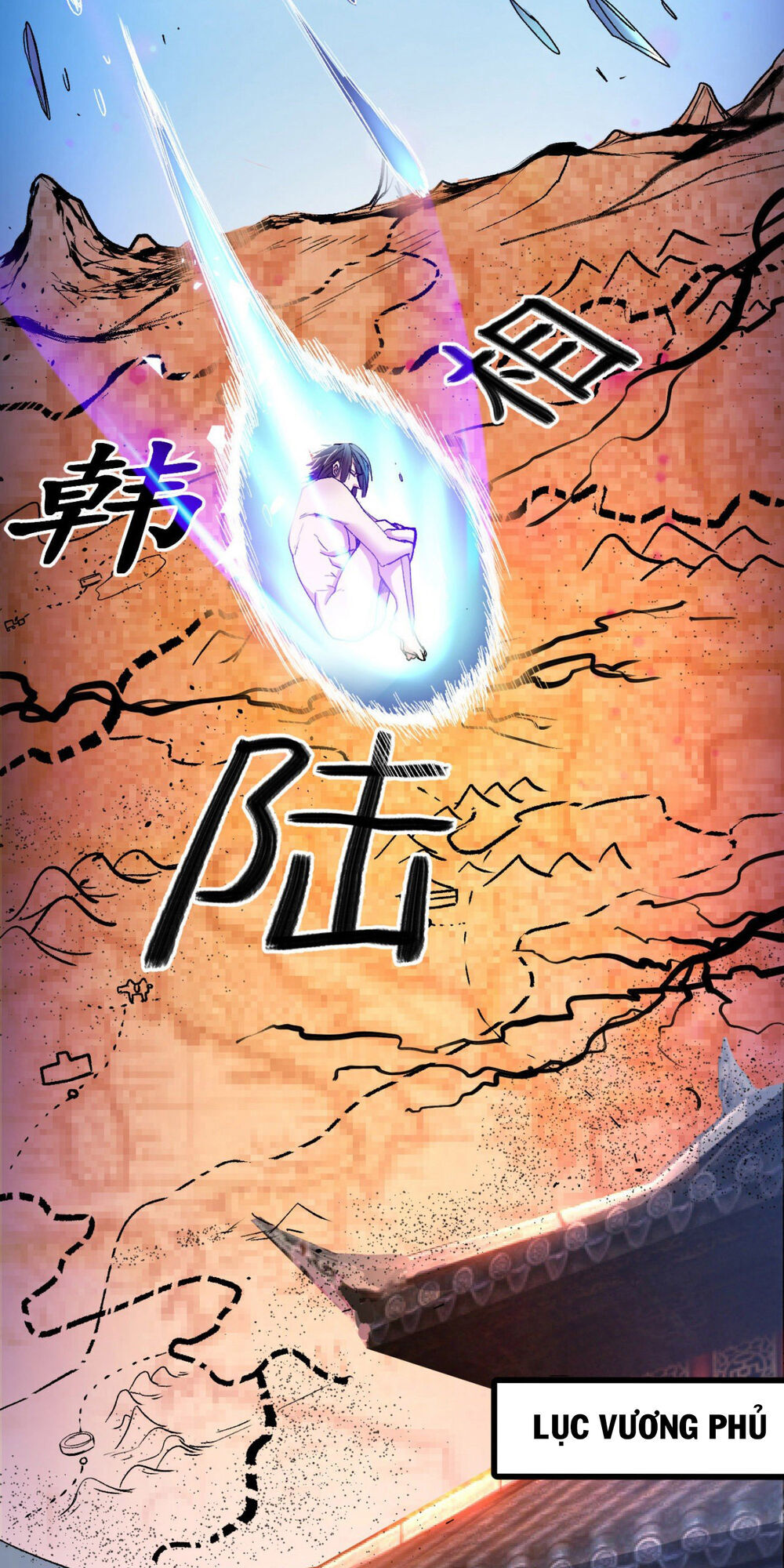 Bị Dạy Dỗ Thành Thánh Chap 4 - Next Chap 5