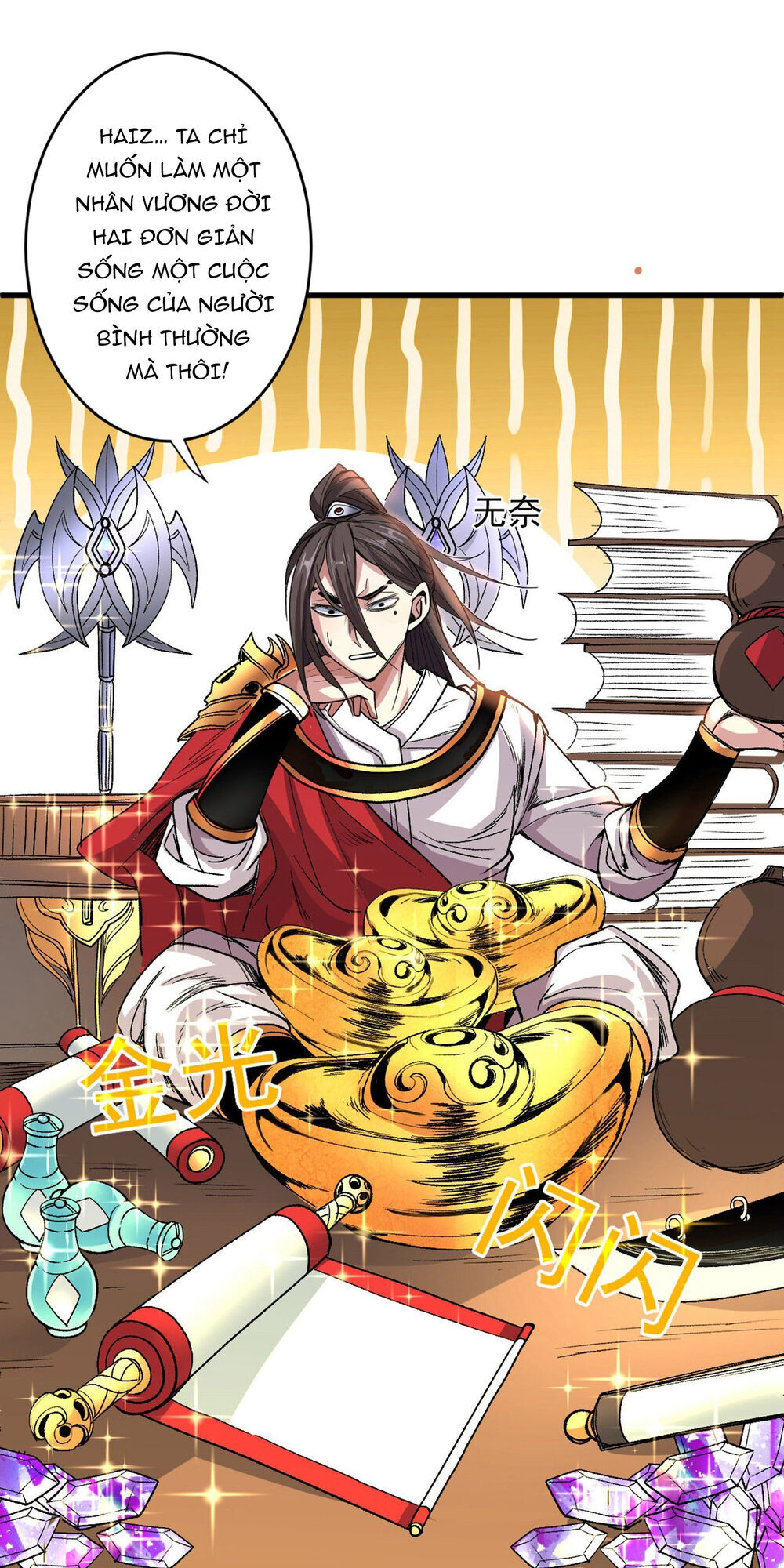 Bị Dạy Dỗ Thành Thánh Chap 4 - Next Chap 5