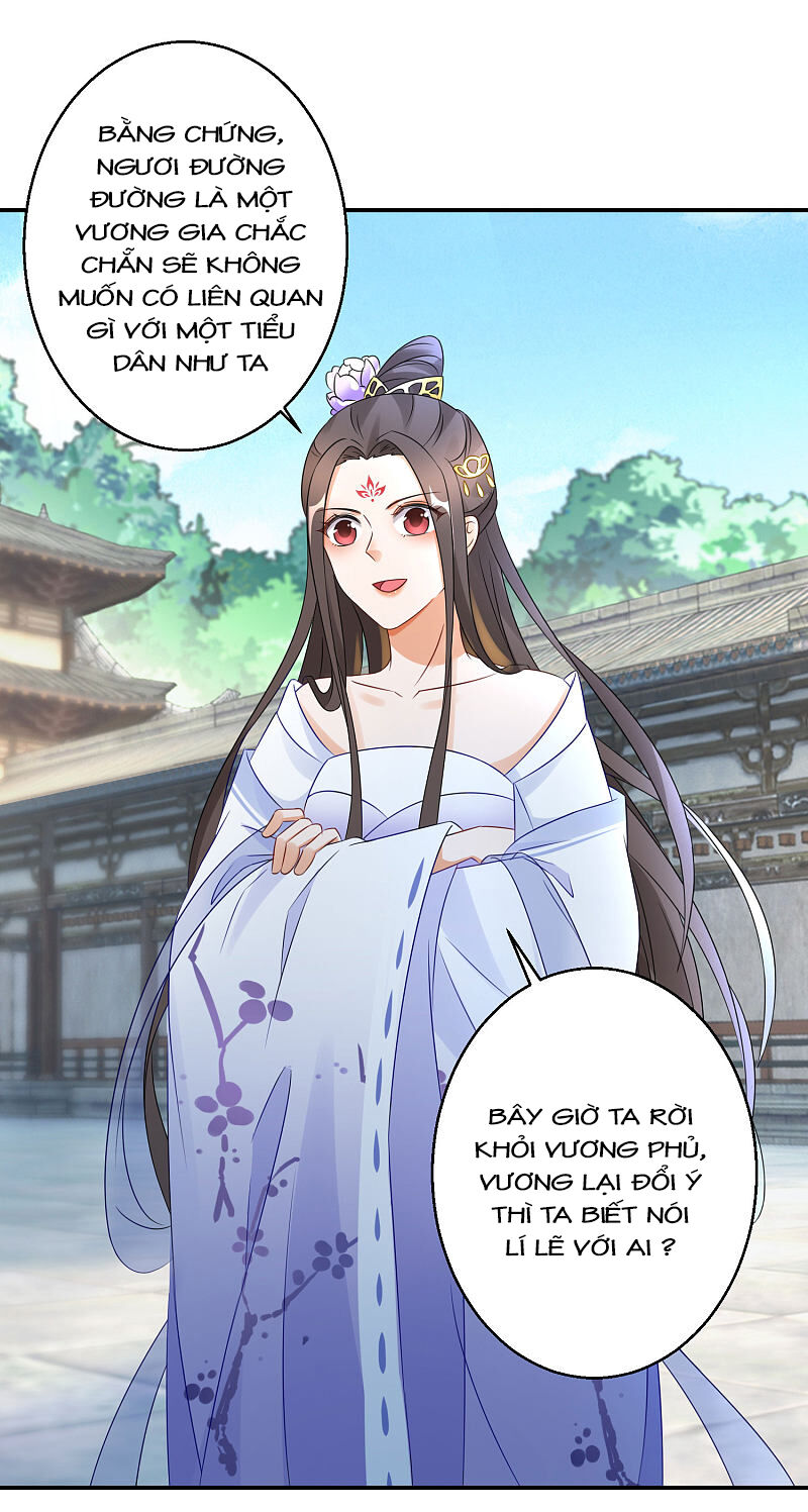 Nghịch Thiên Độc Phi Chap 8 - Next Chap 9