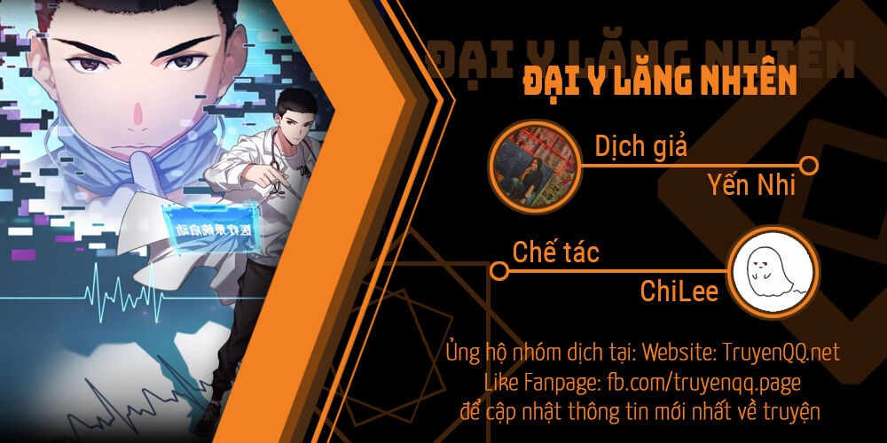 Đại Y Lăng Nhiên Chap 1 - Next Chap 2