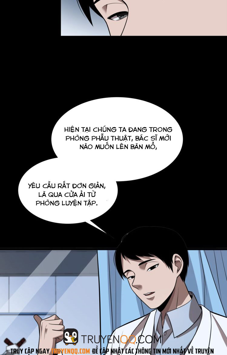 Đại Y Lăng Nhiên Chap 1 - Next Chap 2