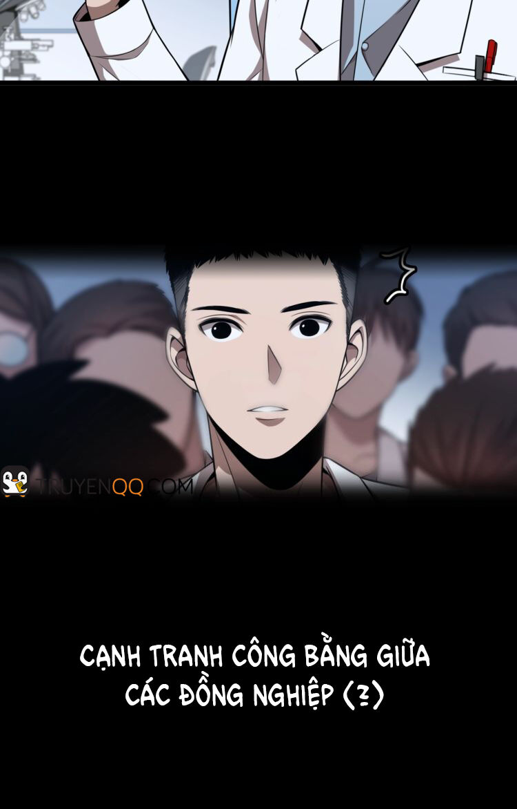 Đại Y Lăng Nhiên Chap 1 - Next Chap 2