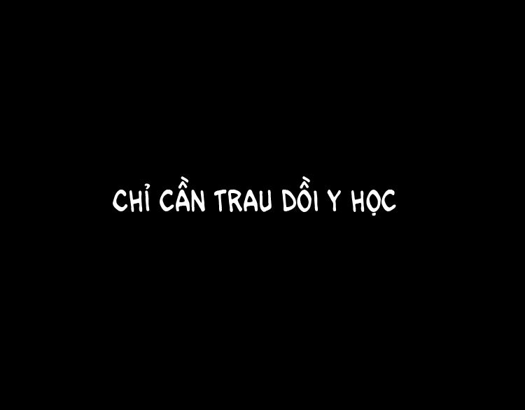 Đại Y Lăng Nhiên Chap 1 - Next Chap 2