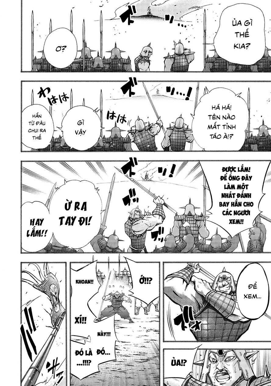 Lữ Bố Truyền Kỳ Chap 2.2 - Next Chap 3