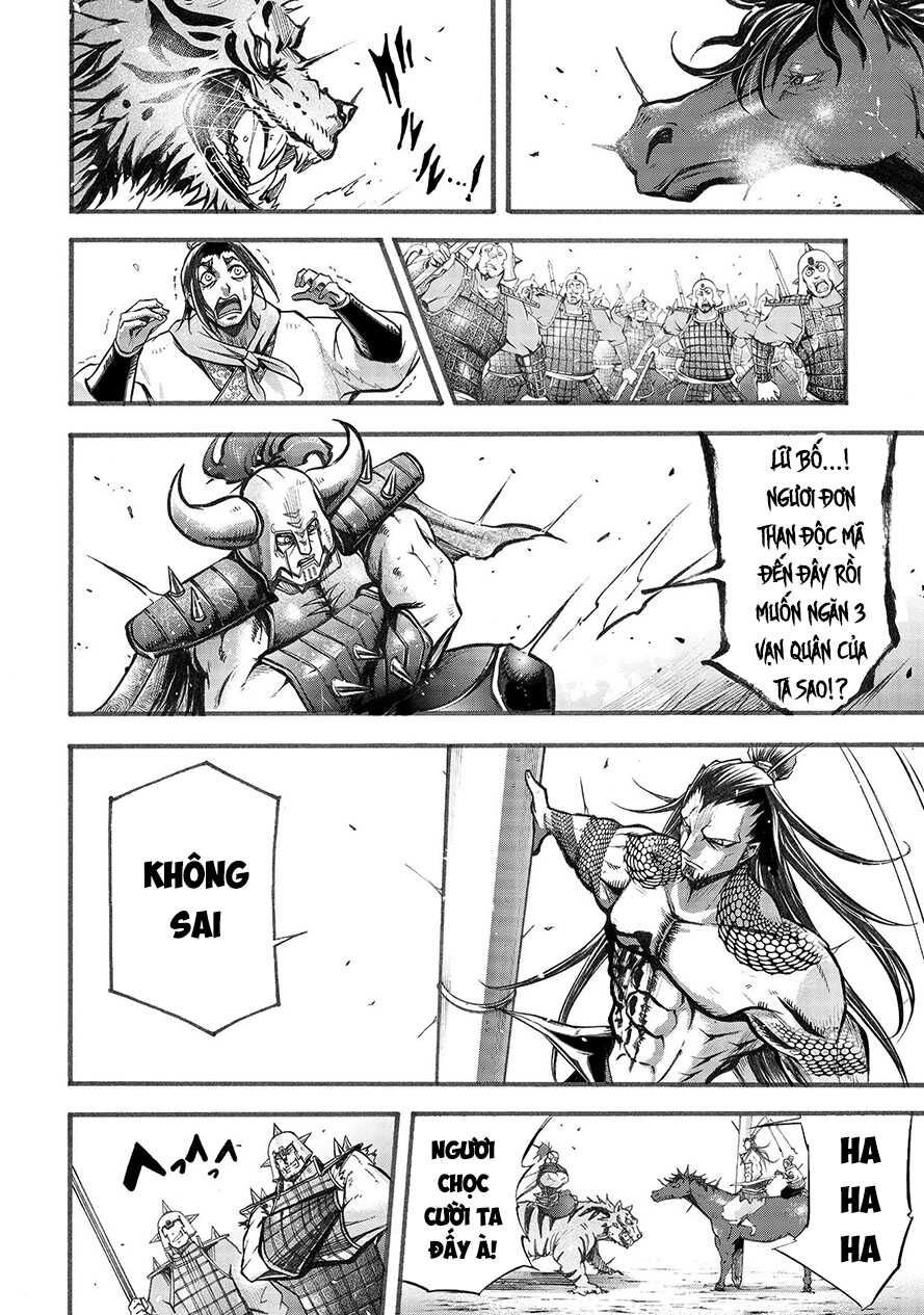 Lữ Bố Truyền Kỳ Chap 2.2 - Next Chap 3