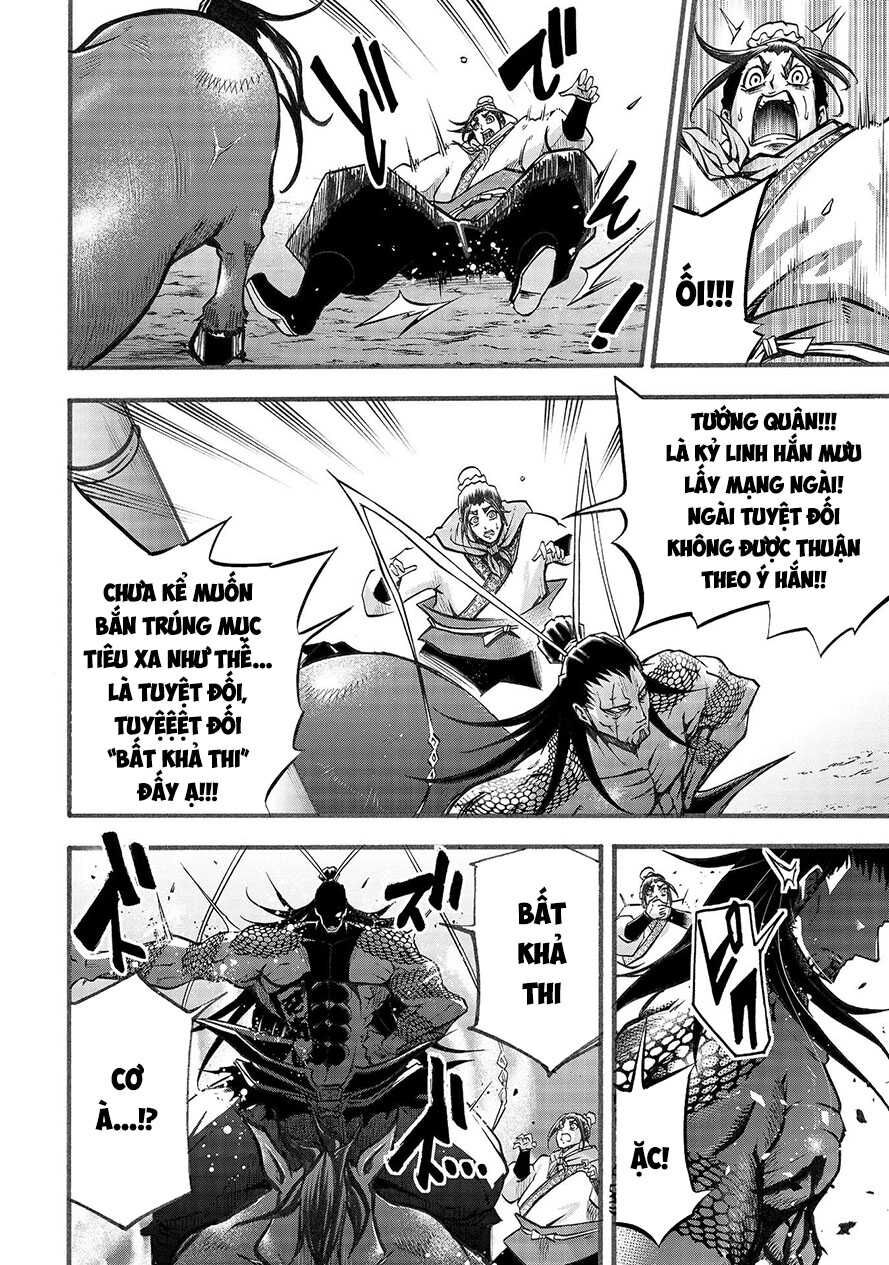 Lữ Bố Truyền Kỳ Chap 2.2 - Next Chap 3