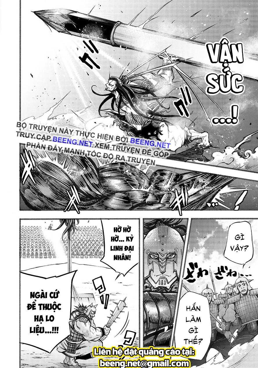 Lữ Bố Truyền Kỳ Chap 2.2 - Next Chap 3