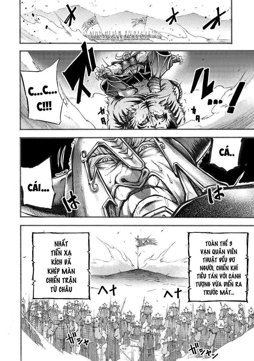 Lữ Bố Truyền Kỳ Chap 2.2 - Next Chap 3