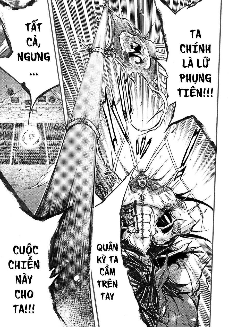 Lữ Bố Truyền Kỳ Chap 2.2 - Next Chap 3