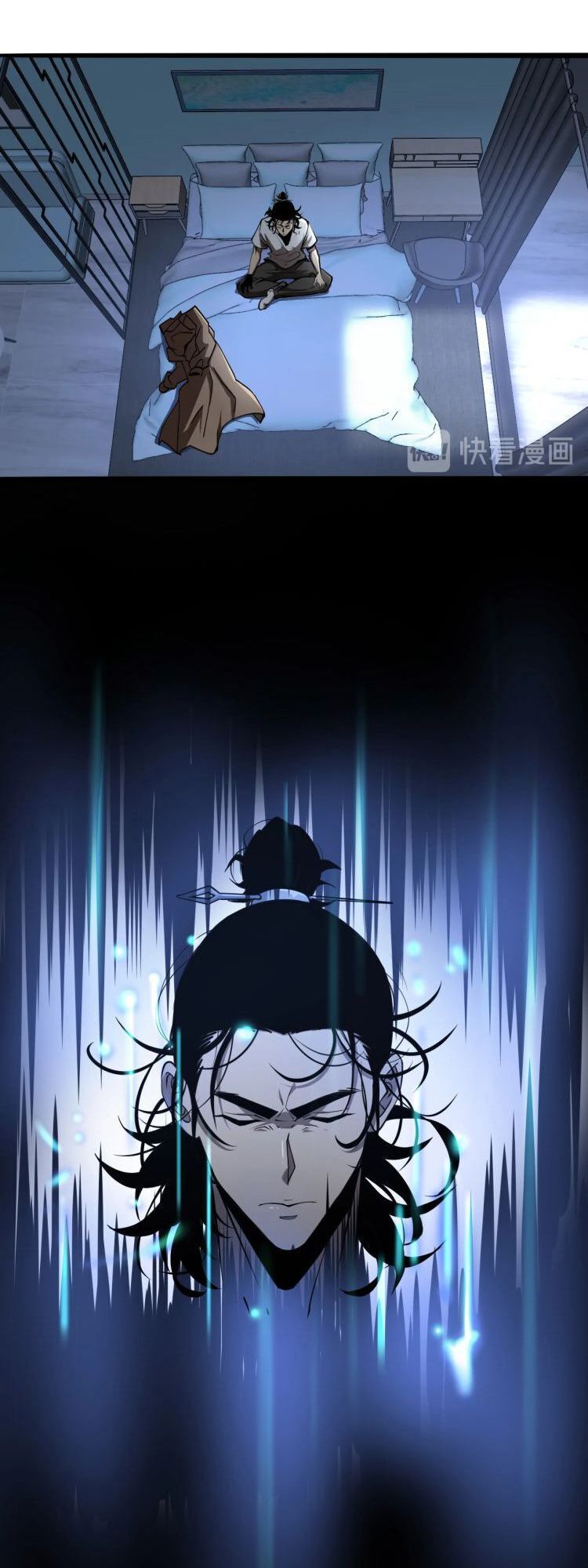 Chư Giới - Tận Thế Online Chap 7 - Next Chap 8