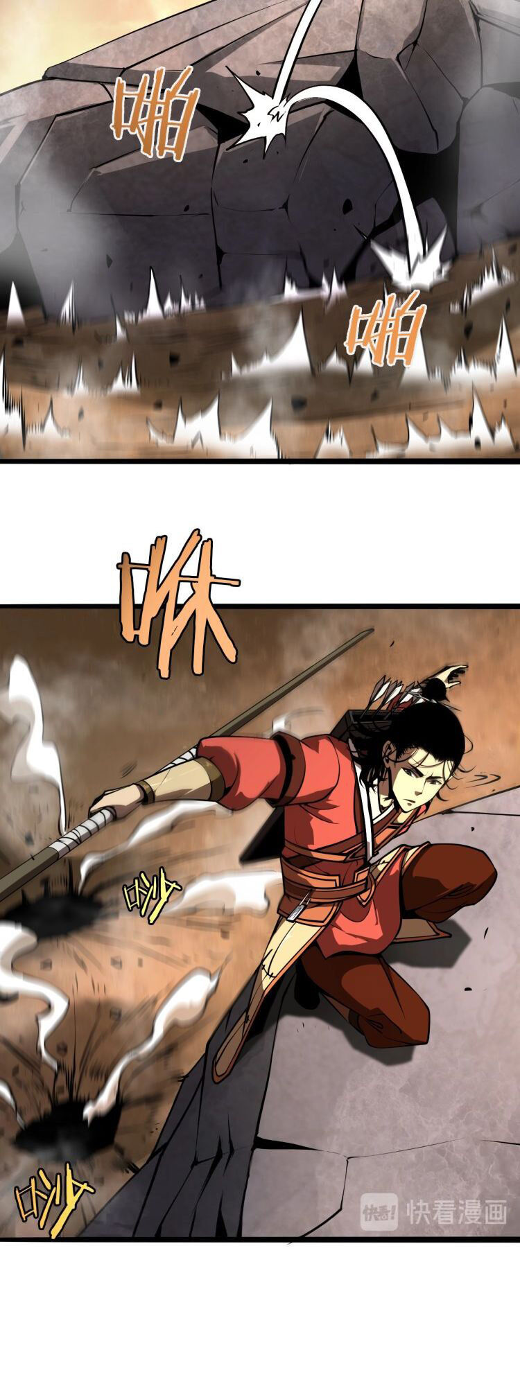 Chư Giới - Tận Thế Online Chap 9 - Next Chap 10