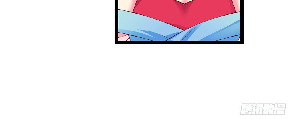 Npc Nhà Tôi Thật Khó Chọc Ghẹo Chap 4 - Next Chap 5