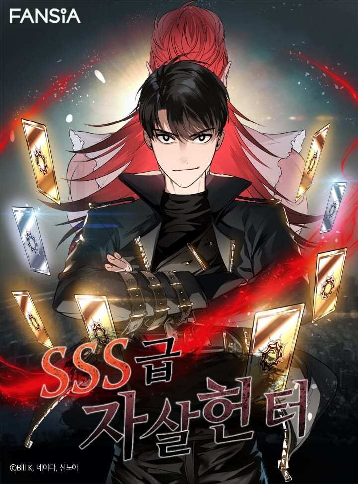 Tôi Là Thợ Săn Có Kĩ Năng Tự Sát Cấp Sss Chap 23 - Next Chap 24
