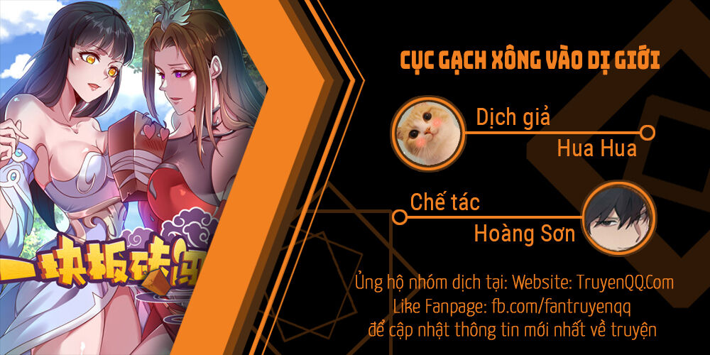Cục Gạch Xông Vào Dị Giới Chap 3 - Next Chap 4