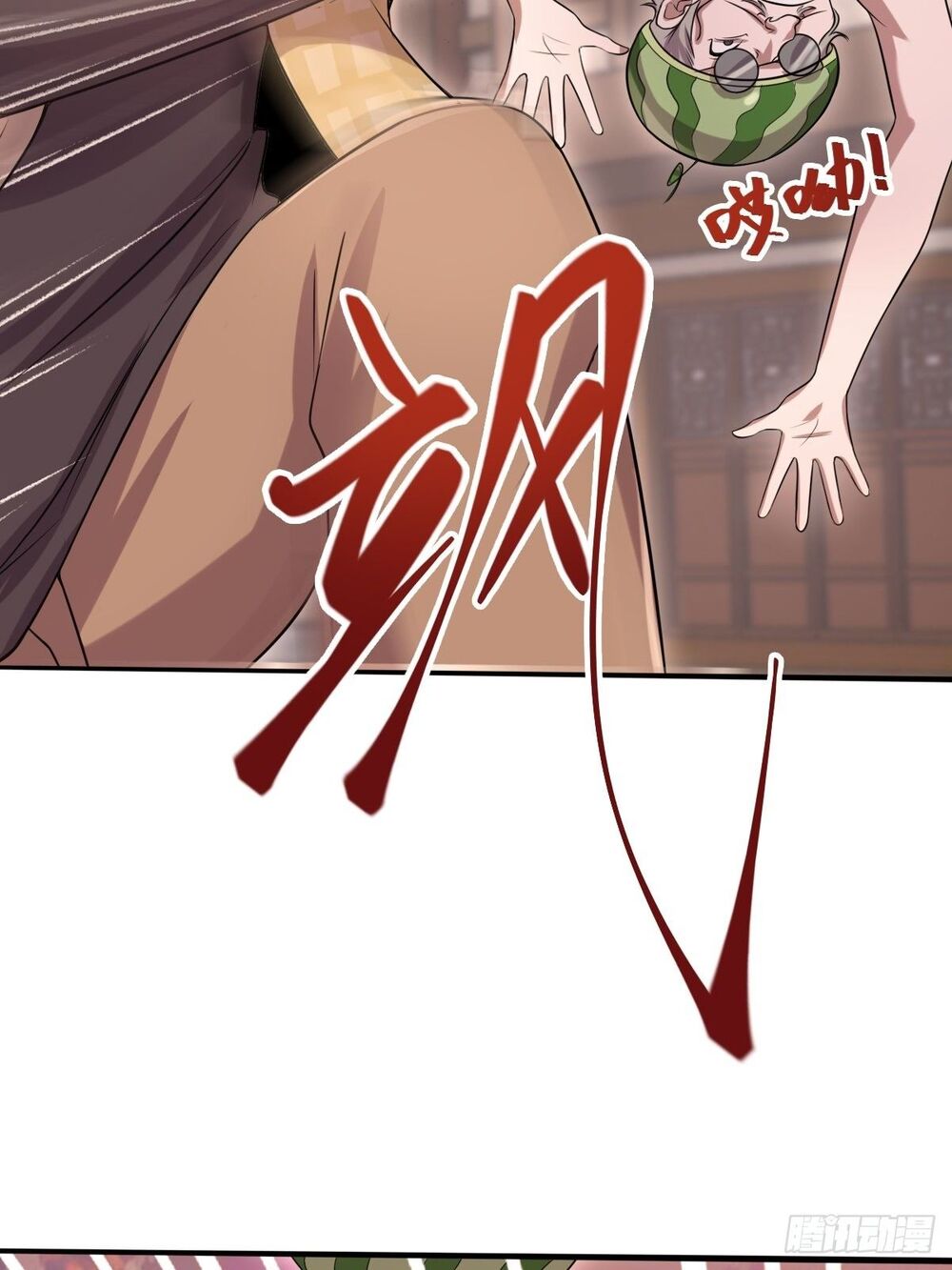 Cục Gạch Xông Vào Dị Giới Chap 3 - Next Chap 4