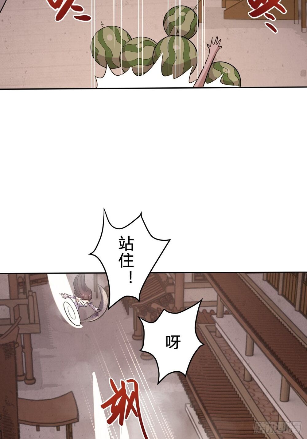 Cục Gạch Xông Vào Dị Giới Chap 3 - Next Chap 4